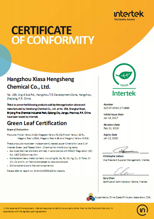 Green leaf certificate