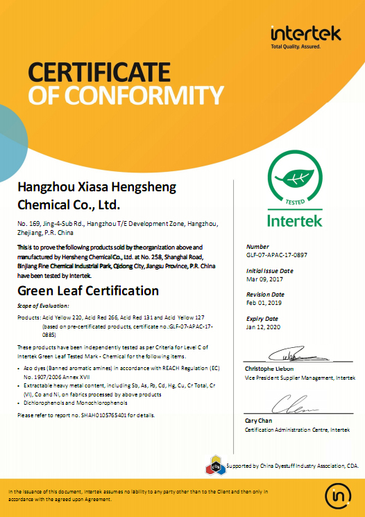 Green leaf certificate